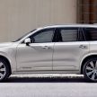 2020 Volvo XC90 facelift unveiled – 420 PS T8 Twin Engine; 48V ISG mild hybrid models to join line-up