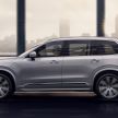 2020 Volvo XC90 facelift unveiled – 420 PS T8 Twin Engine; 48V ISG mild hybrid models to join line-up