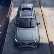2020 Volvo XC90 facelift unveiled – 420 PS T8 Twin Engine; 48V ISG mild hybrid models to join line-up