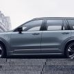 2020 Volvo XC90 facelift unveiled – 420 PS T8 Twin Engine; 48V ISG mild hybrid models to join line-up