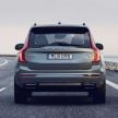 2020 Volvo XC90 facelift unveiled – 420 PS T8 Twin Engine; 48V ISG mild hybrid models to join line-up