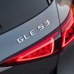 Mercedes-AMG GLE53 4Matic+ debuts with 435 hp!
