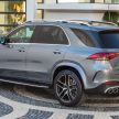 Mercedes-AMG GLE53 4Matic+ debuts with 435 hp!