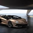Lamborghini Aventador SVJ Roadster – only 800 units