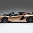 Lamborghini Aventador SVJ Roadster – only 800 units