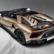 Lamborghini Aventador SVJ Roadster – only 800 units