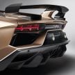 Lamborghini Aventador SVJ Roadster – only 800 units