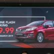 2019 Proton Persona facelift previewed, March launch