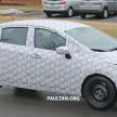 Nissan Almera generasi baharu bakal membuat kemunculan sulung di Amerika Syarikat 12 April ini?