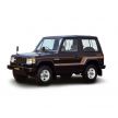 Mitsubishi Pajero Final Edition – rai produksi terakhir generasi keempat di Jepun, hanya 700 unit dihasilkan