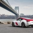 2020 Nissan 370Z 50th Anniversary Edition revealed in New York – a homage to the legendary #46 BRE racer