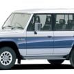 It may be goodbye to the Mitsubishi Pajero – decision on manufacturing subsidiary’s plant closure looms