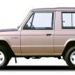 It may be goodbye to the Mitsubishi Pajero – decision on manufacturing subsidiary’s plant closure looms