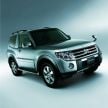 It may be goodbye to the Mitsubishi Pajero – decision on manufacturing subsidiary’s plant closure looms