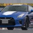 Nissan GT-R 50th Anniversary Edition debuts in NY – celebrating half a century of a legendary nameplate