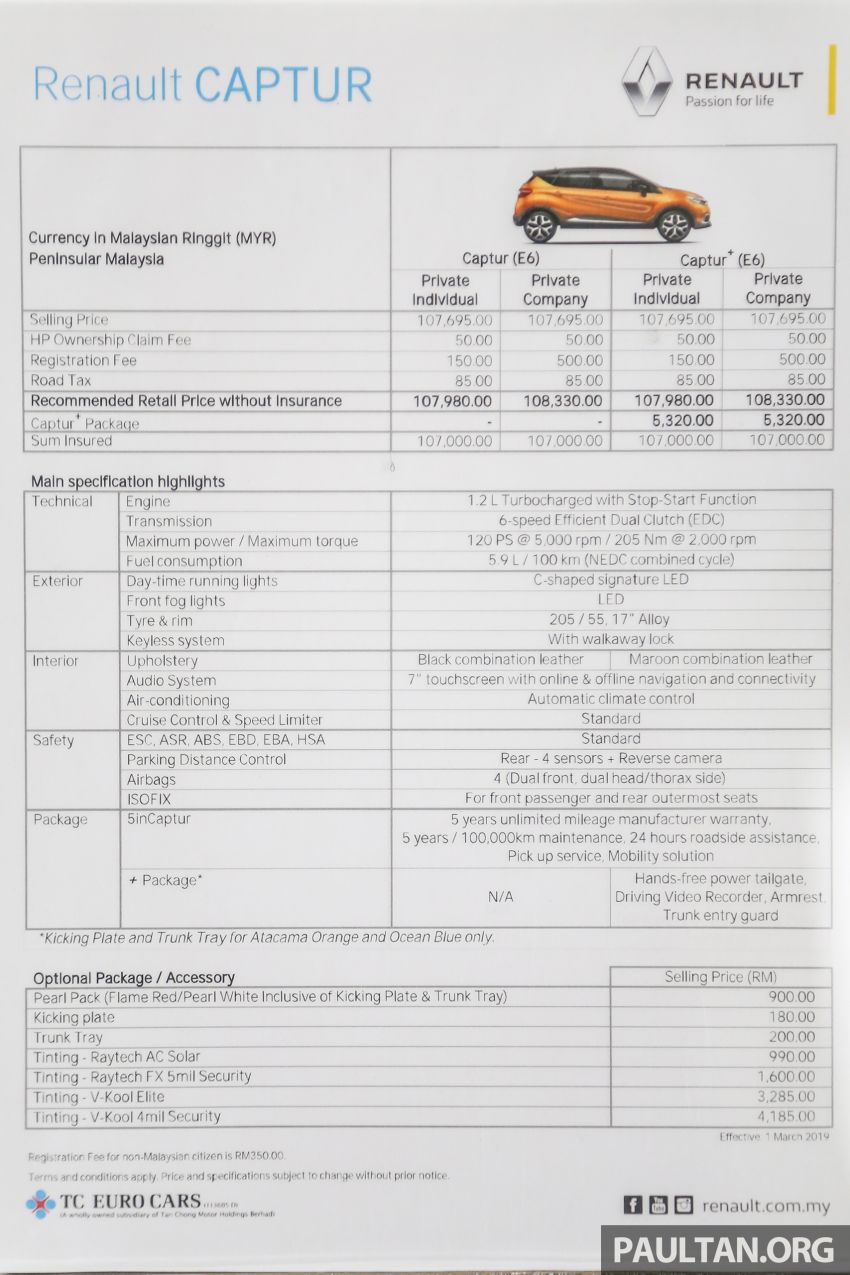 Renault Captur gets upgraded Euro 6 engine, new infotainment system, Captur+ Special Edition 955395