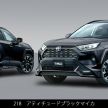 Toyota RAV4 gains TRD and Modellista parts in Japan