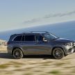 X167 Mercedes-Benz GLS – greater comfort and luxury