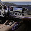 X167 Mercedes-Benz GLS – greater comfort and luxury