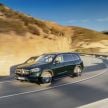 X167 Mercedes-Benz GLS – greater comfort and luxury