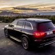 X167 Mercedes-Benz GLS – greater comfort and luxury