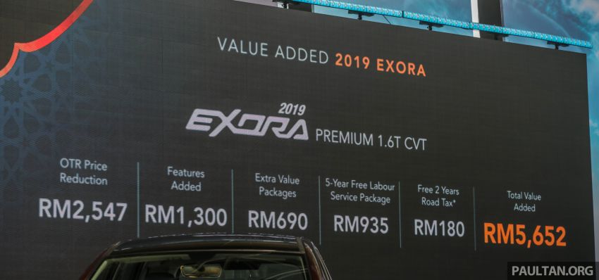2019 Proton Exora RC launched in Malaysia – MPV gets ‘Hi, Proton’, new kit, lowered price from RM59,800 964395