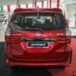 2019 Toyota Avanza facelift officially launched in Malaysia – 3 variants; blind spot monitor; from RM81k