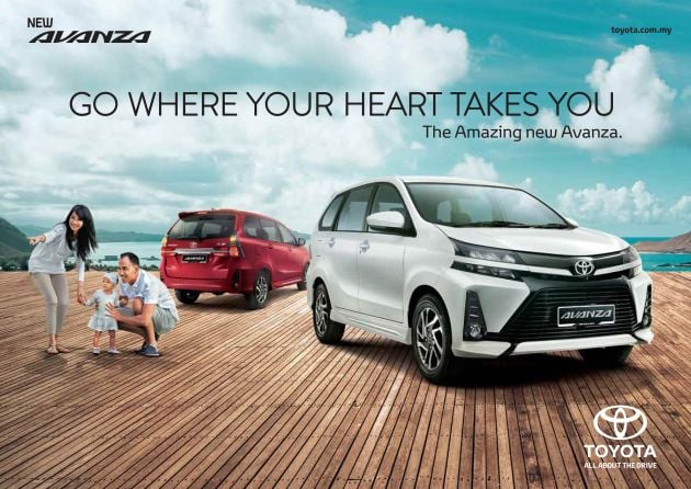 2019 Toyota Avanza facelift launching in Malaysia soon – 3 variants, blind spot monitor, RCTA, from RM81k