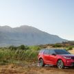 2020 Land Rover Discovery Sport unveiled – old looks hide new platform, technologies, mild hybrid engines