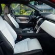 2020 Land Rover Discovery Sport unveiled – old looks hide new platform, technologies, mild hybrid engines