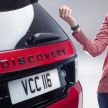 2020 Land Rover Discovery Sport unveiled – old looks hide new platform, technologies, mild hybrid engines