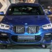G02 BMW X4 xDrive30i M Sport in Malaysia – RM380k