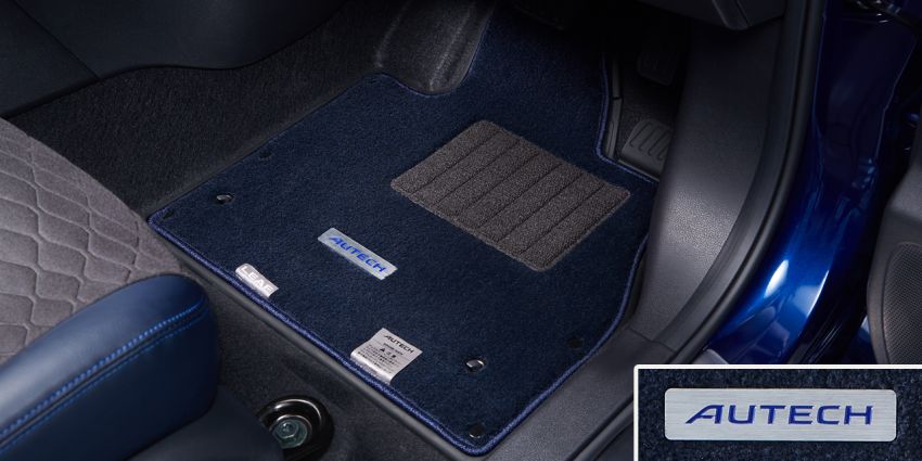 Nissan Leaf Autech tampil peningkatan lebih kemas 963103