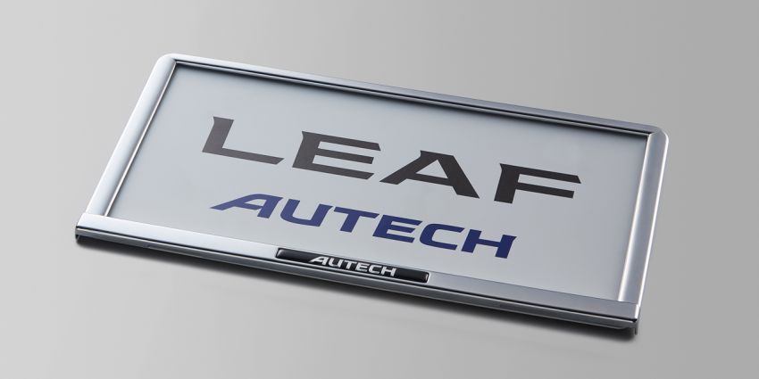 Nissan Leaf Autech tampil peningkatan lebih kemas 963107