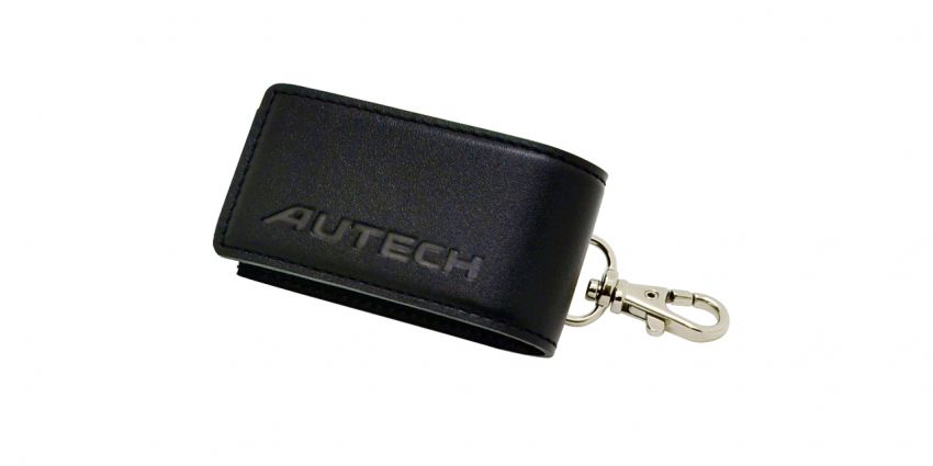Nissan Leaf Autech tampil peningkatan lebih kemas 963109