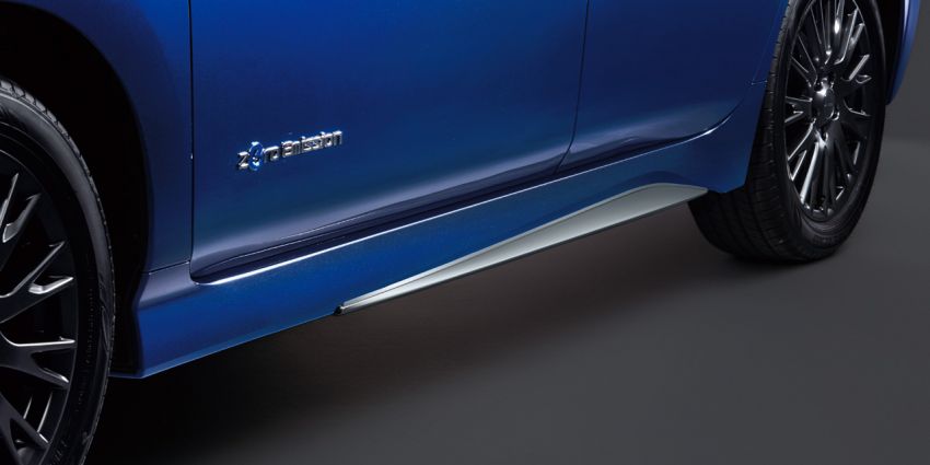 Nissan Leaf Autech tampil peningkatan lebih kemas 963093