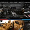 F92 BMW M8 Coupé, F91 Convertible debut – 625 hp!