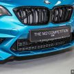 BMW M2 Competition debuts in Malaysia – fr RM627k