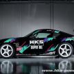HKS Supra A90 2JZ-GTE untuk Nobuteru Taniguchi – jentera Drift 690 hp, bakal tampil di Goodwood 2019