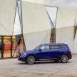 Mercedes-Benz GLB didedah – model kompak dengan pilihan tujuh tempat duduk, fungsi offroad, 4Matic