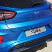2019 Ford Puma SUV unveiled – new 1.0L EcoBoost Hybrid, flexible boot space, long list of safety tech!