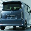 Honda N-WGN 2019 – kini lebih ringkas dan praktikal
