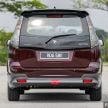 PANDU UJI: Proton Exora RC Premium 2019 – masih relevankah MPV ini untuk bersaing dalam pasaran?