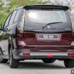 PANDU UJI: Proton Exora RC Premium 2019 – masih relevankah MPV ini untuk bersaing dalam pasaran?