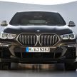 G06 BMW X6 officially debuts – now larger and more luxurious; M50i packs a 523 hp 4.4L twin-turbo V8