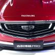 Geely Boyue Pro introduced for China – substantial styling updates; new GKUI 19; 1.8T gets 7-speed DCT