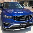Geely Boyue Pro introduced for China – substantial styling updates; new GKUI 19; 1.8T gets 7-speed DCT