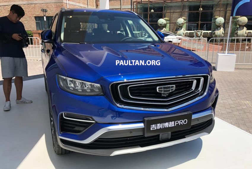 GALLERY: New Geely Boyue Pro SUV debuts in China 981246