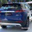 Geely Boyue Pro introduced for China – substantial styling updates; new GKUI 19; 1.8T gets 7-speed DCT