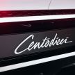 Bugatti Centodieci debuts – 10 units only, 8.0L W16 engine makes 1,600 hp; 0-100 in 2.4s, 380 km/h Vmax!